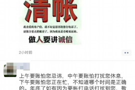 民丰讨债公司如何把握上门催款的时机